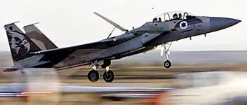 Israel: Tăng khả năng không kích Iran