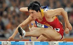 Olympic mùa hè Bắc Kinh 2008: Trung Quốc sẽ nhất toàn đoàn?