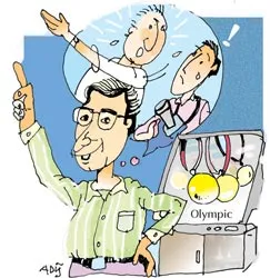 Có vàng rồi mày ơi!