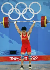 Olimpic Bắc Kinh: Ngày thi đấu thứ 11