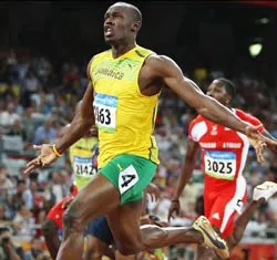 Tối nay, bế mạc Olympic Bắc Kinh ảnh 2