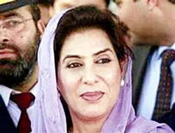 Chính trường Pakistan: “Nóng” vì tân Tổng thống ảnh 2