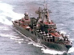 Tàu tuần dương Nga tiến vào Biển Đen