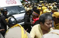 Thái Lan: Biểu tình tiếp diễn, Thủ tướng Samak Sundaravej "cứng rắn" ảnh 2