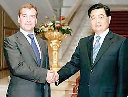 Hôm nay, khai mạc Hội nghị thượng đỉnh SCO