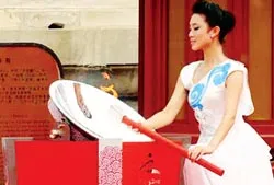 Ngọn đuốc Paralympic “lên đường”