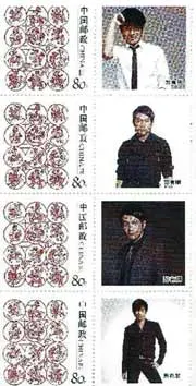 Tỷ phú Nga say đắm “báo đen” ảnh 2