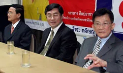 Ngày 12-9, Quốc hội Thái Lan bầu Thủ tướng mới