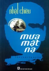 Giao thoa ảo và thật trong triết lý sống