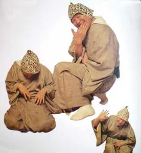 Taikomochi - nét độc đáo của nghệ thuật Geisha