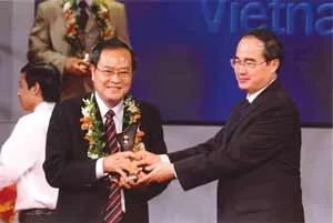 Thương hiệu vàng miếng đầu tiên tại Việt Nam ảnh 1