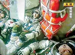 Trung Quốc phóng thành công tàu vũ trụ Thần Châu 7