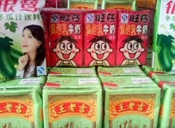 Sữa Trung Quốc “chảy” qua đường tiểu ngạch… ảnh 4