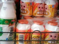 Sữa Trung Quốc “chảy” qua đường tiểu ngạch… ảnh 2