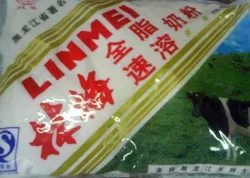 Sữa Trung Quốc “chảy” qua đường tiểu ngạch…