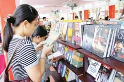 Khi các nhà xuất bản giẫm chân nhau