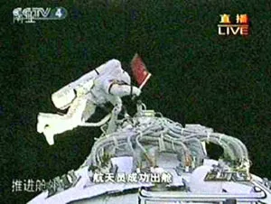 Trung Quốc: Bước nhảy vọt chinh phục không gian