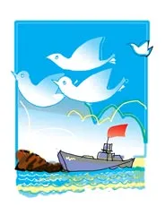 Thư tình lính biển