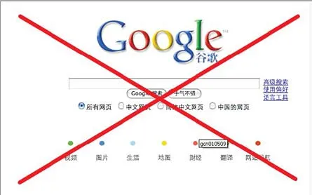 Trung Quốc tuyên chiến với web đen