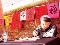 Hà Nội: Phố “Ông đồ” mở hội