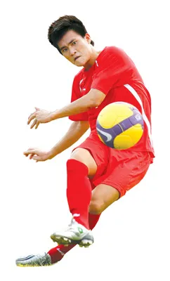 "Lộc trời không ngoảnh mặt"