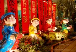 Cả nước hân hoan đón mừng năm mới Kỷ Sửu ảnh 5