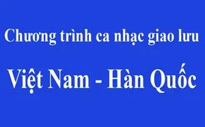 Diễn viên Hàn Quốc được mong chờ nhiều nhất ảnh 2