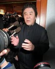 Chính thức truy tố Chủ tịch tập đoàn L&G KK vì lừa 2,5 tỷ USD