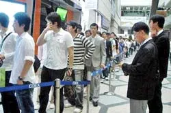 Hàn Quốc hỗ trợ doanh nghiệp 37 tỷ USD