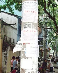 Văn minh đô thị, bắt đầu từ đâu? ảnh 4