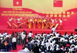 Việt Nam - Trung Quốc chính thức có đường biên giới trên bộ ảnh 2