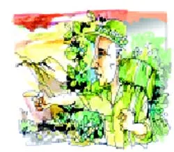 Đường lên phía trước *