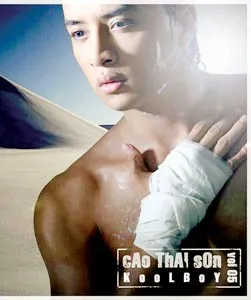 Khi ca sĩ khoe thân thể (!)