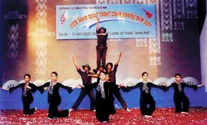 Liên hoan nghệ thuật “Tự hào người chiến sĩ lực lượng vũ trang TPHCM”