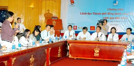 Chương trình “Lãnh đạo TPHCM luôn đồng hành cùng doanh nghiệp trẻ vượt qua khó khăn” tổ chức sáng 27-3. Ảnh: THÀNH TÂM