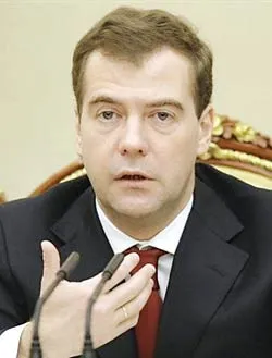 Quan hệ Nga - Mỹ mở trang mới ảnh 2