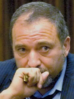 Phó Thủ tướng Israel bị điều tra