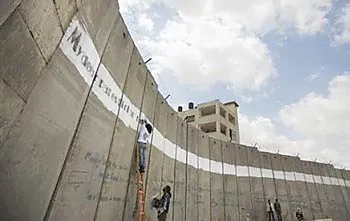 Bức thư khổng lồ ủng hộ Palestine