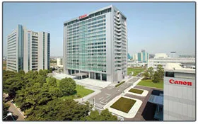 Canon và công nghệ hình ảnh ảnh 1