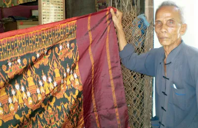 Thổ cẩm Văn Giáo