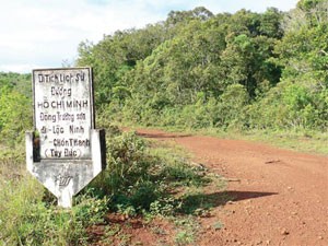 One of the memorial steles erected along the end section of Truong Son trail