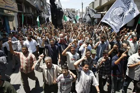 Những người Palestine ủng hộ phong trào Hamas biểu tình tại Khan Yunis. Ảnh: AFP