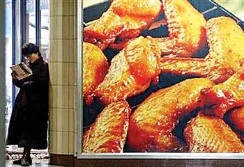 Công nghiệp thực phẩm Mỹ bị “tố”