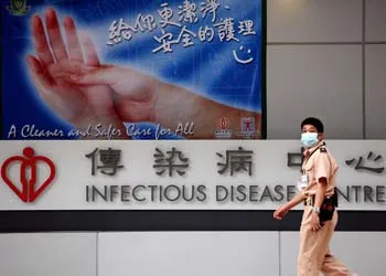 WHO triệu tập ủy ban khẩn cấp trước khả năng tuyên bố cúm A/H1N1 là đại dịch