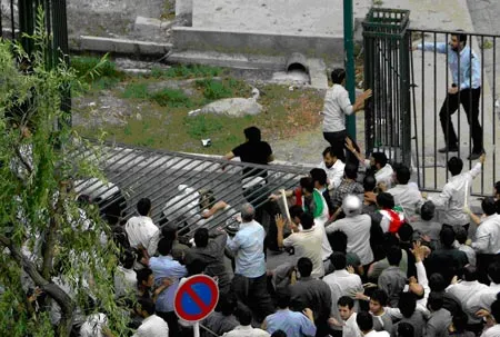 Iran: Cựu Chủ tịch Quốc hội yêu cầu điều tra kết quả bầu cử