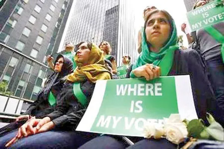 Biểu tình ở các nước phương Tây ủng hộ phe đối lập ở Iran