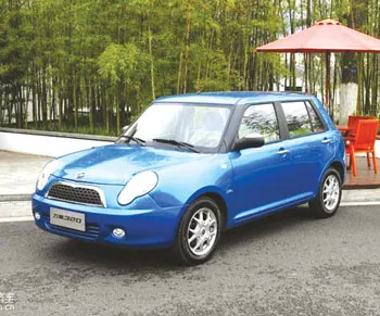 Mẫu xe LIFAN 320