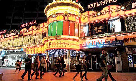 Nga xóa sổ sòng bạc ở Moscow