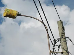 Đèn chiếu sáng không tác dụng