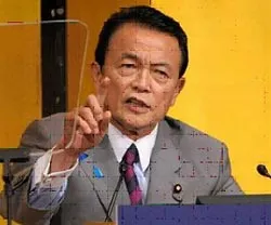 Hôm nay 12-7, bầu cử Hội đồng TP Tokyo (Nhật Bản) - Phép thử quan trọng cho Thủ tướng T.Aso